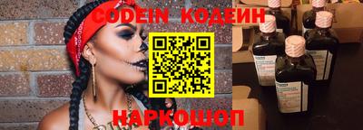 кокаин колумбия Ливны
