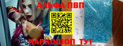 твердый Лесосибирск