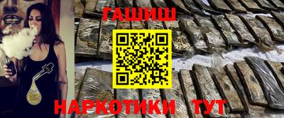 твердый Лесосибирск