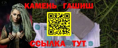 твердый Лесосибирск