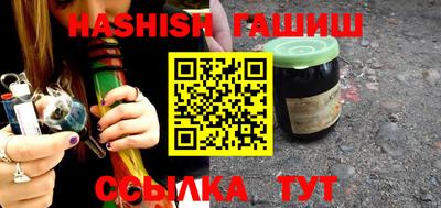 наркотики Ликино-Дулёво