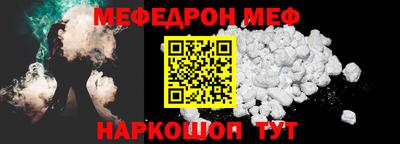 наркотики Ликино-Дулёво