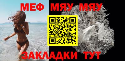 наркотики Ликино-Дулёво