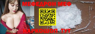 кокаин колумбия Ливны